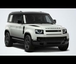 LAND ROVER DEFENDER D250 LAND ROVER DEFENDER X DYNAMIC SE