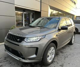 LAND ROVER DISCOVERY SPORT LAND ROVER DISCOVERY SPORT FINITION S - 7 PLACES - 07/24