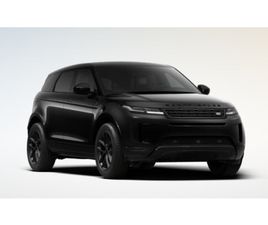 LAND ROVER RANGE ROVER EVOQUE [PHEV] S