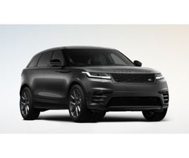 LAND ROVER RANGE ROVER VELAR [PHEV] SE DYNAMIC GRAPHITE