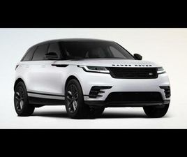LAND ROVER RANGE ROVER VELAR D200 LAND ROVER RANGE ROVER VELAR R DYNAMIC SE