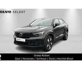 VOLVO C40 RECHARGE PLUS SINGLE MOTOR EXTENDED RANGE