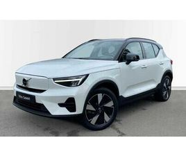 VOLVO XC40 RECHARGE SINGLE MOTOR EXTENDED RANGE CORE: 312677 | RECHARGE SINGLE MOTOR EXTENDED RANGE CORE