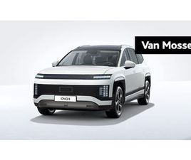 HYUNDAI IONIQ 9 110 KWH BUSINESS PLUS | PANORAMISCH OPEN DAK | 5 JAAR GARANTIE! | 620 KM ACTIERADIUS |360° CAMERA | NAVIGATIE | ...