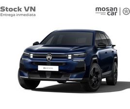 CITROEN C4 AIRCROSS 1.2 MHEV 145 MAX E-DCS6 145 5P