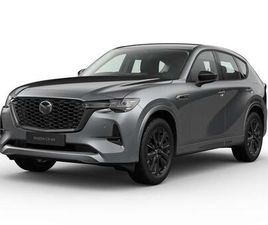 2.5 E-SKYACTIV 17.8KWH HOMURA AUTO 4WD EURO 6 5DR