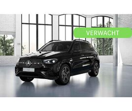 MERCEDES GLE CARS 400 E COUPÉ 4MATIC STAR EDITION