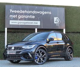 VOLKSWAGEN TIGUAN VOLKSWAGEN TIGUAN R 4MOTION