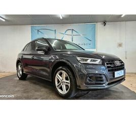 AUDI Q5 II 2.0 TDI 163 QUATTRO S-TRONIC S-LINE