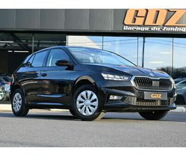 SKODA FABIA FABIA 1.0I 80 CH ACTIVE