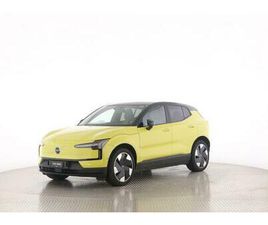 VOLVO EX30 VOLVO EX30 E60 ULTRA: RÉSERVER UN ESSAI SUR ROUTE !