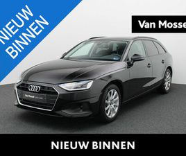 AUDI A4 AVANT 35 TFSI AUDI A4 AVANT 35 TFSI 110KW S TRONIC LED - KEYLESS GO - ALU - MMI NAVI - ACC - PP - GETINTE RAMEN - CRUISE CONTROL
