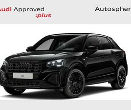 AUDI Q2 AUDI Q2 PRESTIGE EDITION 35 TFSI 110 150 KW CH S TRONIC S LINE