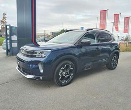 CITROEN C5 AIRCROSS C5 AIRCROSS HYBRID 225 E-EAT8 MAX