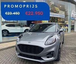 FORD PUMA ST FORD PUMA ST-LINE X 1.0I ECOBOOST MHEV 125PS / 92KW A7 *71171* OC3456