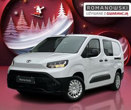 PROACE CITY BRYGADOWY 1.5D 100KM [ACTIVE|MULTIMEDIA] GWARANCJA | FV-23