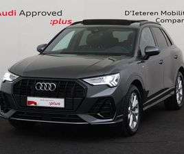 AUDI Q3 S-LINE 35 TFSI 150 PK S-TRONIC / OPEN DAK / TREKHAAK / ACC / CAMERA / APPLE CARPLAY
