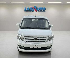 DFSK C SERIES SERIE C PICK UP DOBLE CABINA 1.5 C32