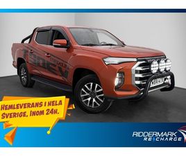 MAXUS T90 EV MAXUS T90 EV 88.5 KWH, 180HK, 2022