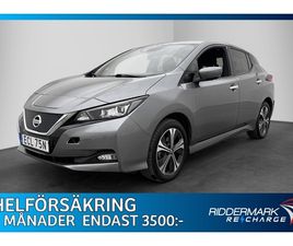 NISSAN LEAF E+, 217HK, 2022