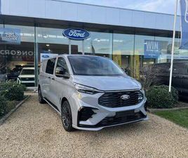 TRANSIT CUSTOM MSRT MULTI USE 320L