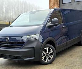 PANAMERICANA 35.990EX - NIEUW 0KM - 170PK AUTOMAAT