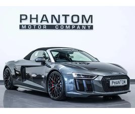 AUDI R8 SPYDER AUDI R8 5.2 R8 SPYDER QUATTRO V10 SEMI-AUTO 4WD 2DR £16K EXTRAS+SPORT PLUS PACK! CONVERTIBLE 2017, 13500 MILES, £84990 - 33015585 - EXCHANGEANDMART.CO.UK