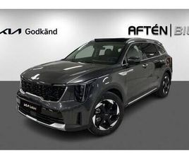 ADVANCE PLUS PANO|HUD|360|MOMS! - GODKÄND