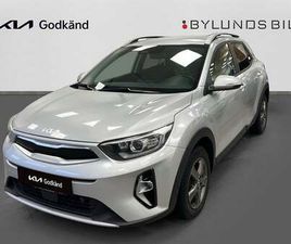 KIA STONIC KIA STONIC 1.0 T-GDI DCT ADVANCE *KIA GODKÄND, V-HJUL INGÅR
