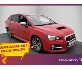 SUBARU LEVORG 1.6 4WD LINEARTRONIC, 170HK, 2016