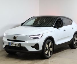 VOLVO EC40 TWIN LIMITED EDITION ULTRA - TEHDASTAKUU + VOLVO SELEKT 24KK / PIXEL / HARMAN/KARDON / LÄMPÖPUMPPU / 360 KAMERAT