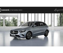 MERCEDES-BENZ B-KLASSE 180 BUSINESS SOLUTION LUXURY LINE | ACHTERUITRIJCAMERA | PANORAMASCHUIFDAK | TREKHAAK | MULTIBEAM LED |