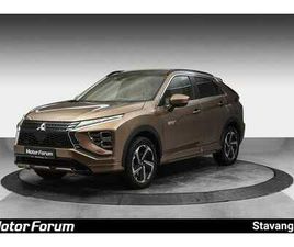 PHEV / INSTYLE+ / NORSK BIL/ HENGERFESTE