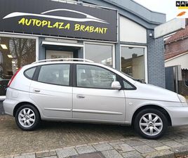 CHEVROLET TACUMA CHEVROLET TACUMA - 2.0 CLASS/ AUTOMAAT/ AIRCO/ PARROT/ TREKHAAK/ 15 INCH/ DISTR VV