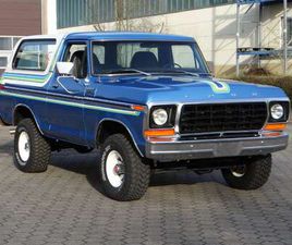 CUSTOM 351M-V8 ~ AUTOMATIK ~ MATCHING ~ SELTEN!!