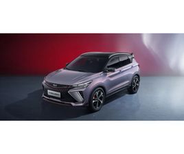 GEELY COOLRAY GEELY COOLRAY GF+ * НАЛИЧЕН*