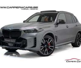 BMW X5 XDRIVE 50E PACK M 3.0AS XDRIVE50E*|CARBON*HEADUP*ICONIC GLOW|