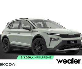 50 170 PK LIMITED EDITION | 3.000 INRUILPREMIE | A