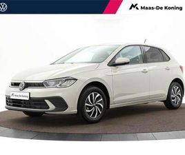 LIFE EDITION 1.0 TSI 95 PK 5 VERSN. HAND · ACHTERU