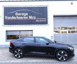 POLESTAR POLESTAR 2 POLESTAR 2 78KWH LONG RANGE/PLUS PACK PANODAK,CAMERA,HARMAN