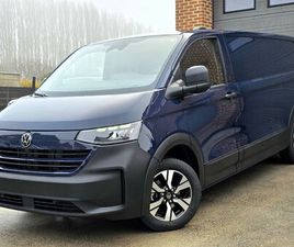 VOLKSWAGEN TRANSPORTER T7 PANAMERICANA 35.990EX - NIEUW 0KM - 170PK AUTOMAAT