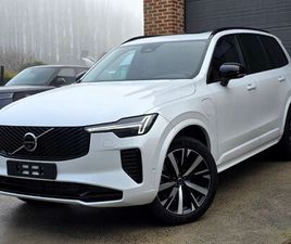 VOLVO XC90 T8 PLUG IN HYBRIDE - 455 PK - 1.500KM - ALS NIEUW