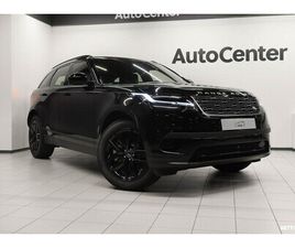 P400E PLUG-IN HYBRID AWD S 26MY BUSINESS EDITION / ACC / COLD CLIMATE / MERIDIAN / VETOKOUKKU