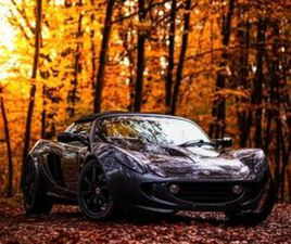 ② LOTUS ELISE S2 — LOTUS — 2EMEMAIN