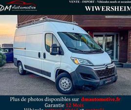 (2) 33 L2H2 BLUEHDI 110 BVM6 BUSINESS