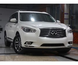 2013 INFINITI JX35