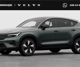 VOLVO EC40 VOLVO-OTHER-VOLVO-EC40-SINGLE-MOTOR-EXTENDED-RANGE-PLUS-82-KWH-TREKHAAK-PANORAMADAK-KEYLESS-HARMAN-KARDON-AUDIO-ELEKTRISCHE-ACHTERKLEP-360-CAMERA-STOELSTUURVERW