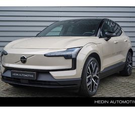 SINGLE MOTOR ULTRA 69 KWH | 17% BIJTELLING | GOOGLE ON BOARD | PANORAMA DAK | KEYLESS ENTRY | DIGITALE SLEUTEL | APPLE CARPLAY | AUTOMATISCH PAREREN |