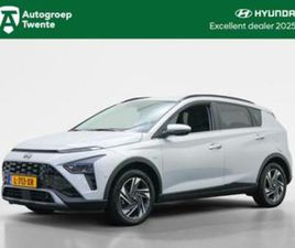 HYUNDAI BAYON HYUNDAI BAYON 1.0 T-GDI PREMIUM | STOELVERWARMING | LED | BO — HYUNDAI — MARKTPLAATS