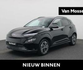 HYUNDAI KONA ELECTRIC TECHNO 39,2KWH | KRELL AUDIO | CAMERA — HYUNDAI — MARKTPLAATS